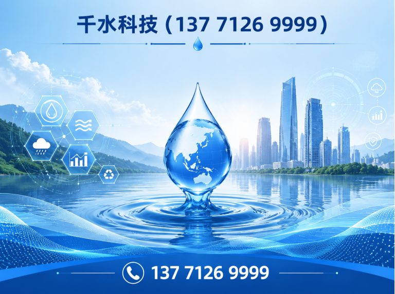 南谯区铝氧化生产线展示图